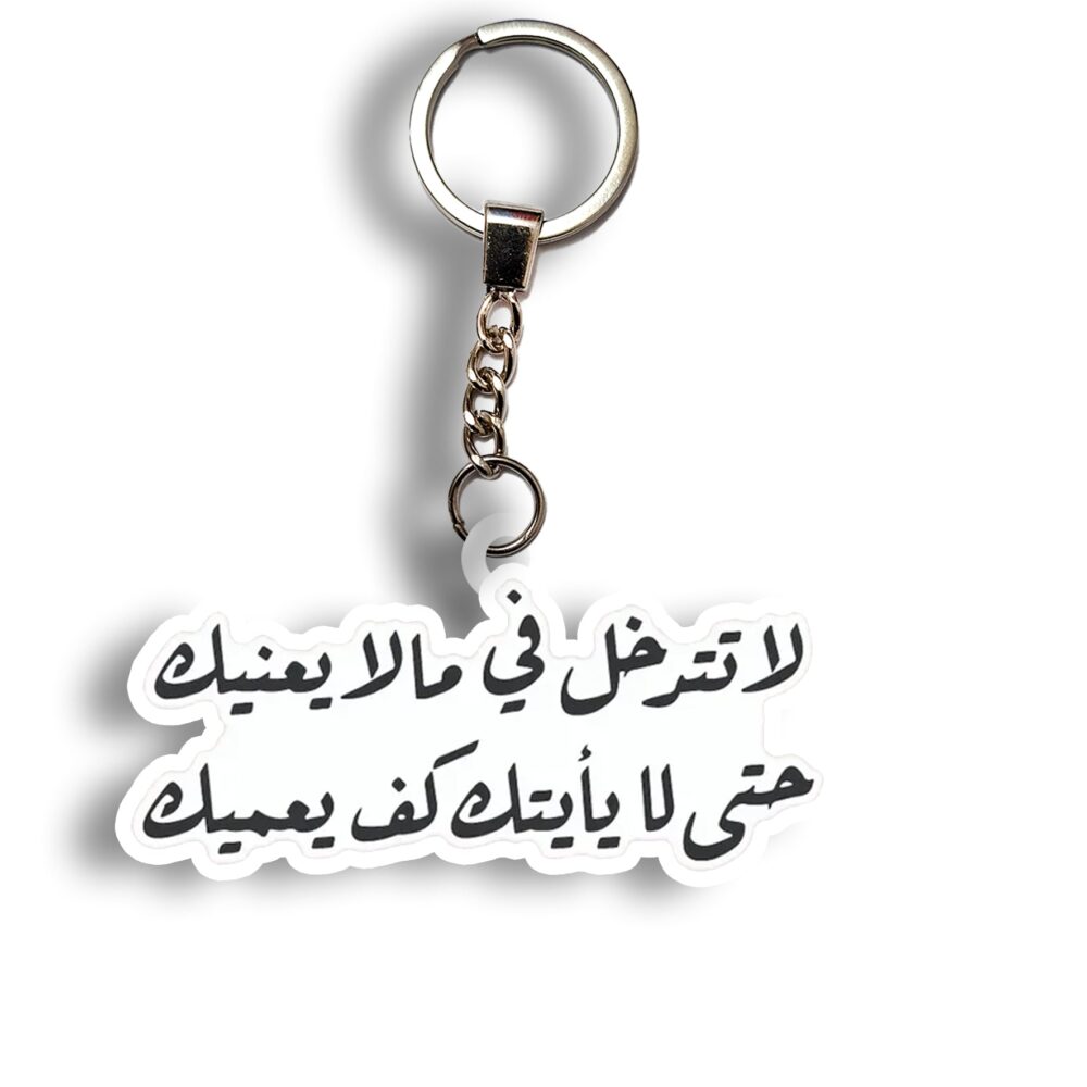 10 23e1c40e e33e 43b1 83cc b0bb70aad5a9