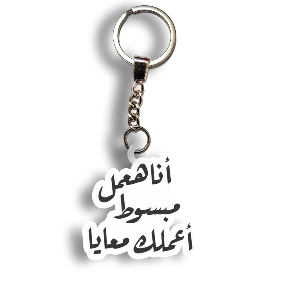 11 1ff84cd4 3b6f 40f7 a747 32ec0ae6e243