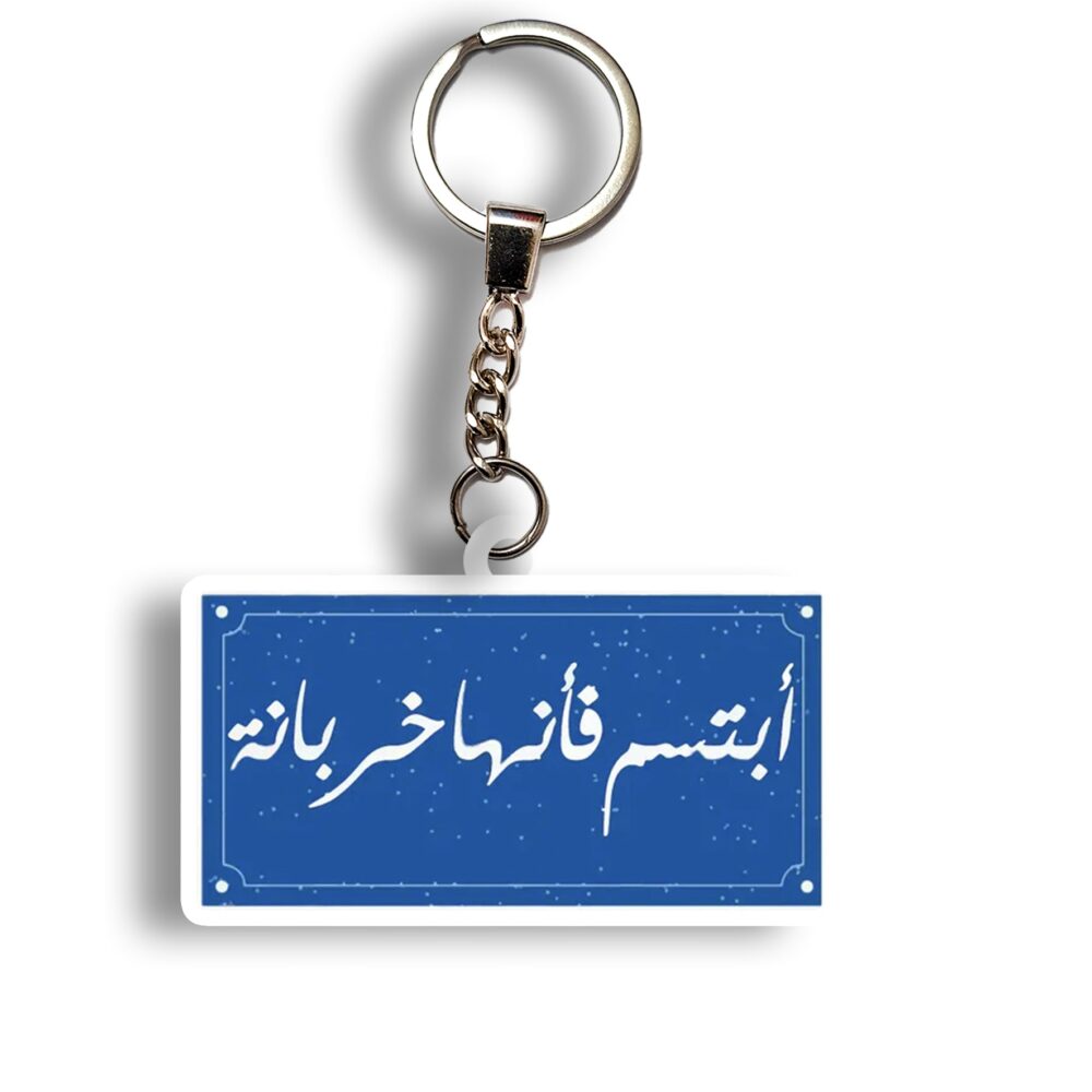 12 eb6325d8 1bbb 47ab a8ff 64eeda2ab319