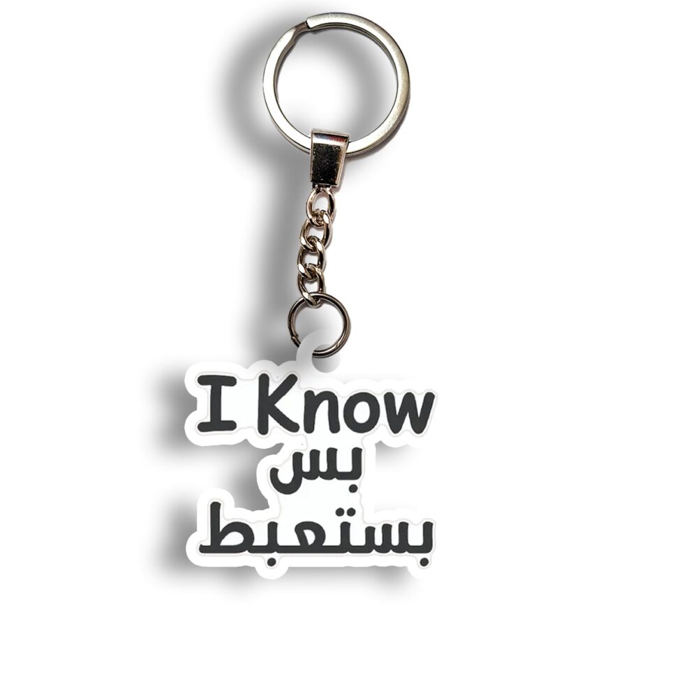 14 b7abc2fe a0d9 4353 a11d dc6923631679