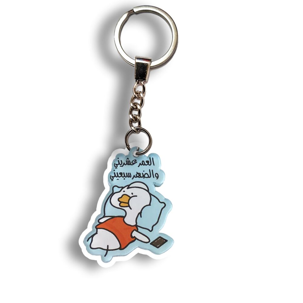 25 c78fd584 ceb1 4373 9d2a 4c8642a6479c