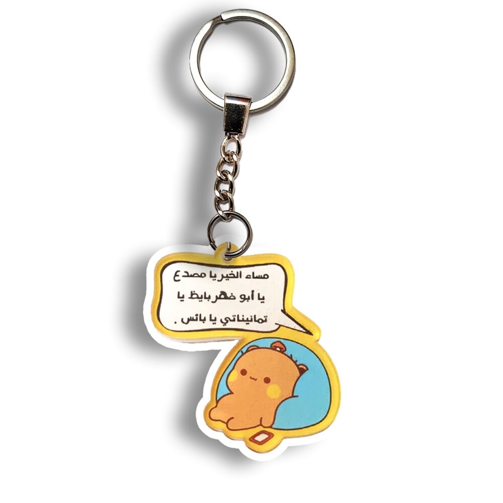 28 a9098f3c a286 4ff4 ab05 d9325f996a0e