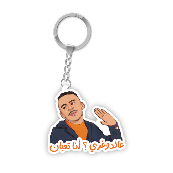 31d218c7 59e9 4ae0 8986 9e7bcef1c0b6