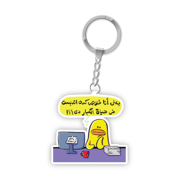 433be9e2 086a 4a15 9cf2 2e4d9333207e