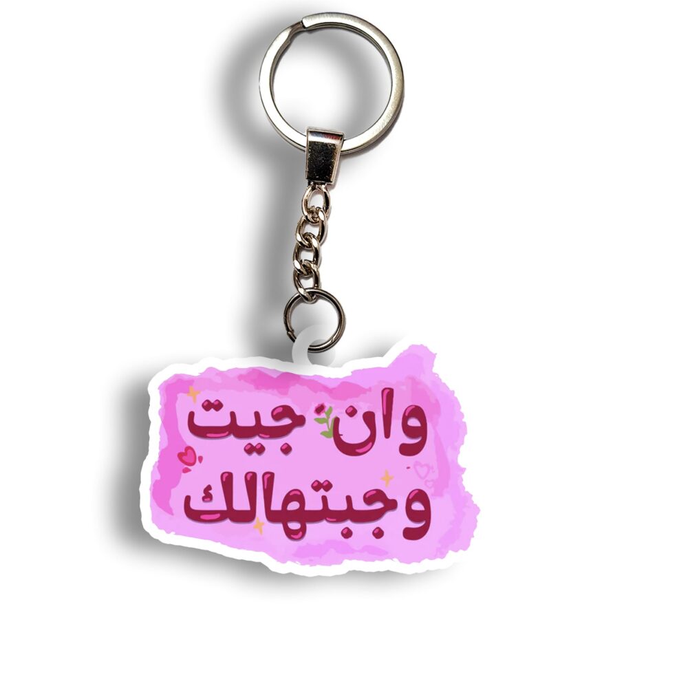 56 152703b9 b08f 43ce 9b04 dc92a22d8b10