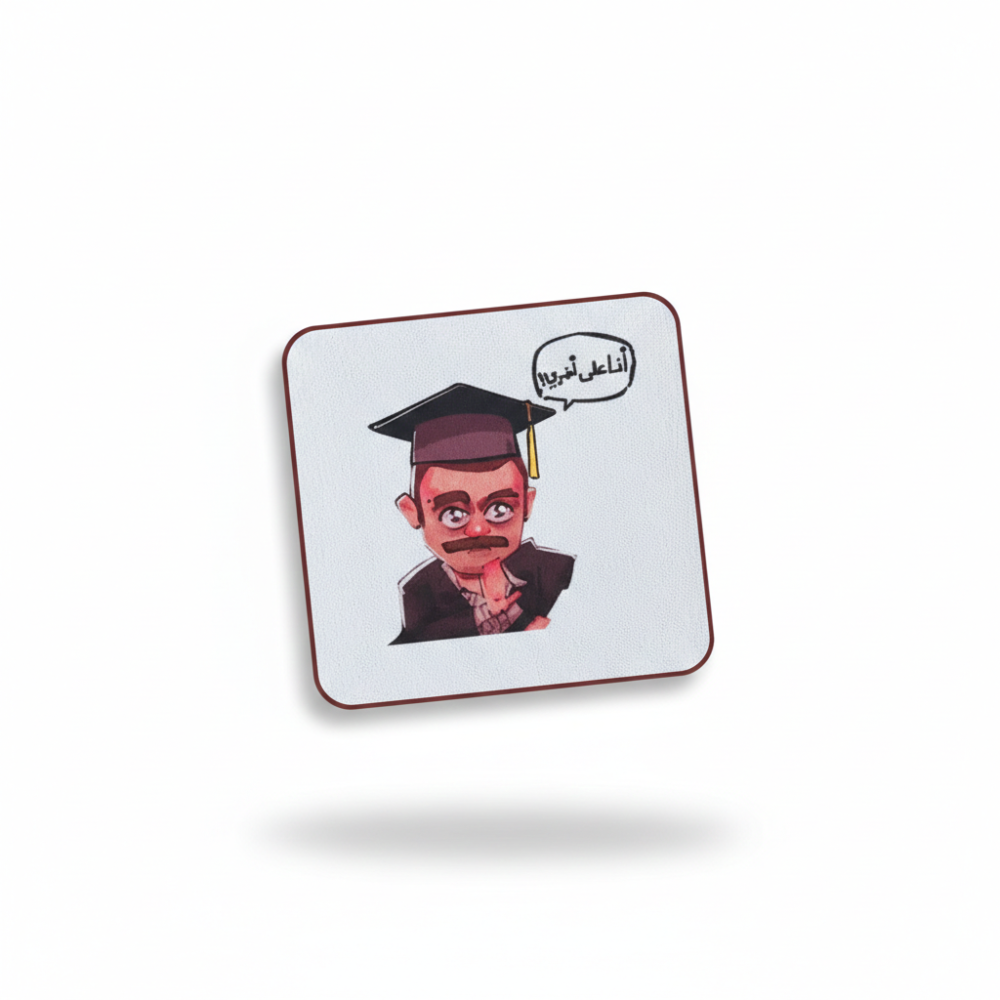 na 3la a5ry coaster (2)