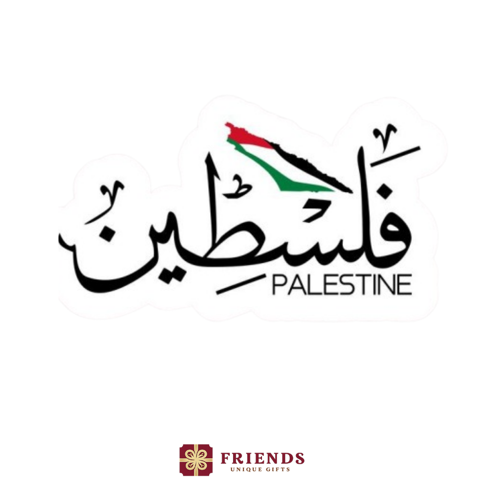 palestine sticker