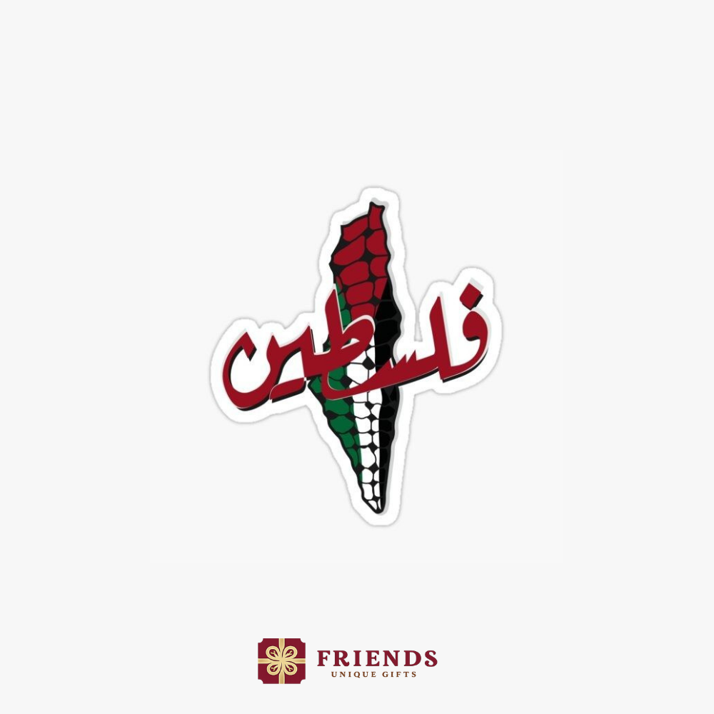 palestinee2