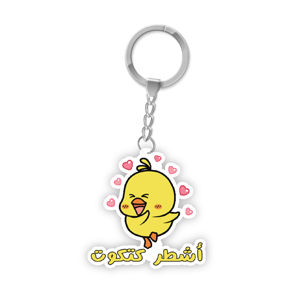 b5b046f3 dfb0 4d5f afad d5454e7893e0