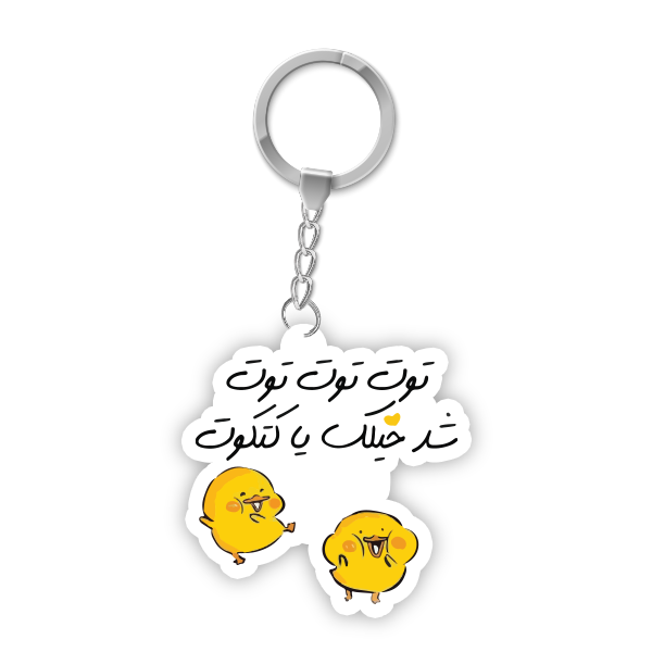 d1797be9 34e5 48dd b55c ddc616a579e4