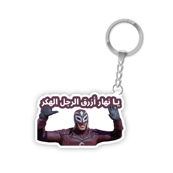 e9dfb2bc 834f 40b1 b4d0 0c84d96ddddd