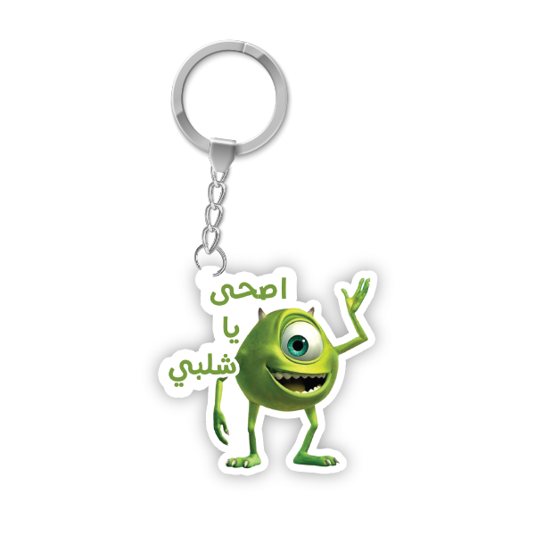 fccdd6d4 20fa 4a42 ab98 186be3f0a509