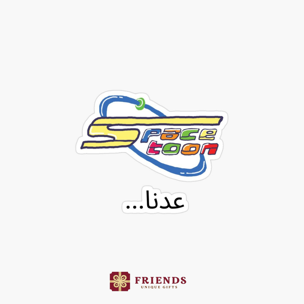 spacetoon2