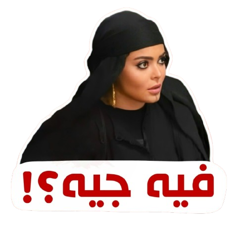 1000365515 removebg preview