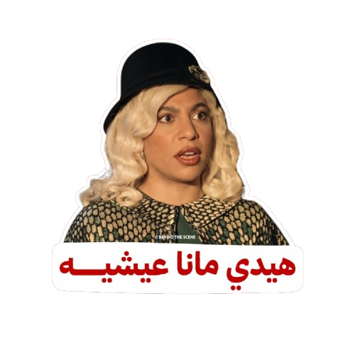 1000393305 removebg preview