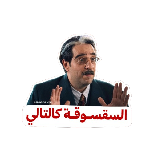 1000393324 removebg preview