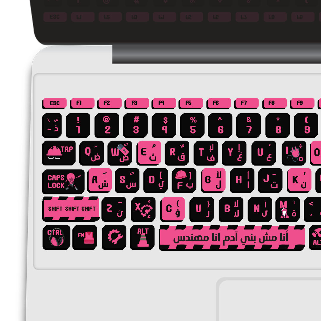 engineering (pink) keyboard sticker 2 engineering (pink) keyboard sticker 2