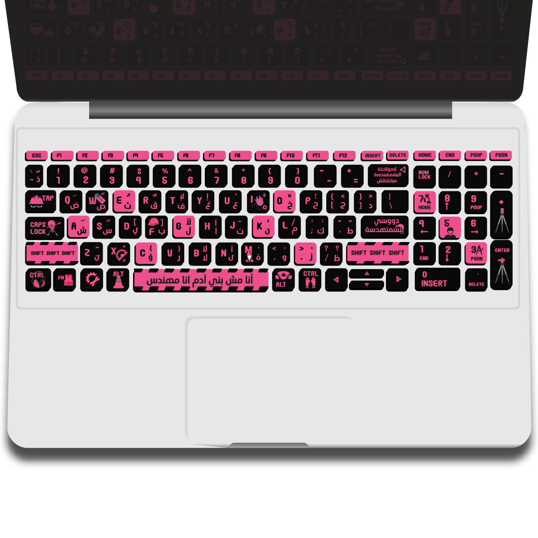 engineering (pink) keyboard sticker engineering (pink) keyboard sticker