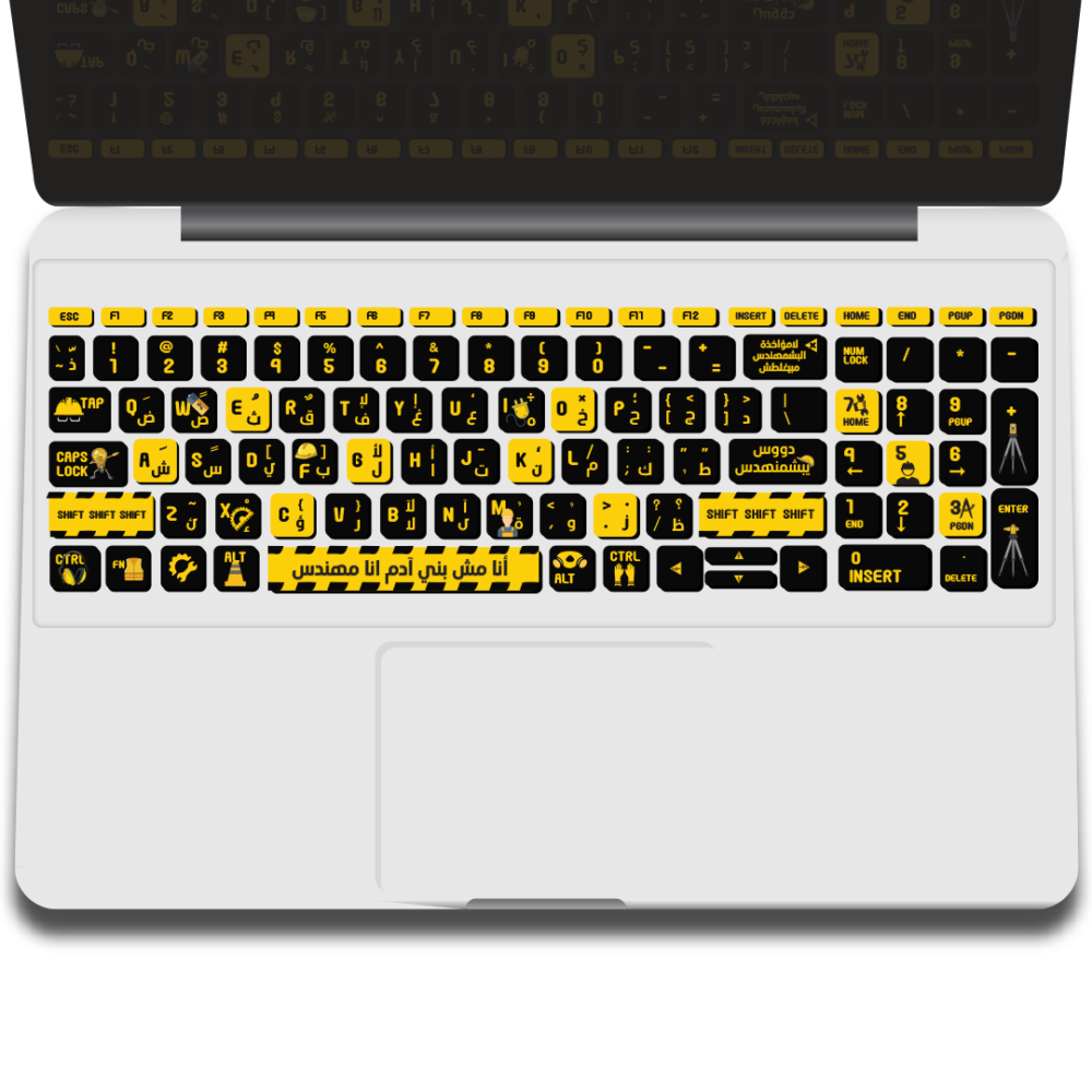 engineering (yellow) keyboard sticker