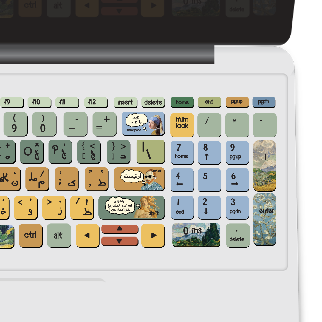 fine arts keyboard sticker1 fine arts keyboard sticker1