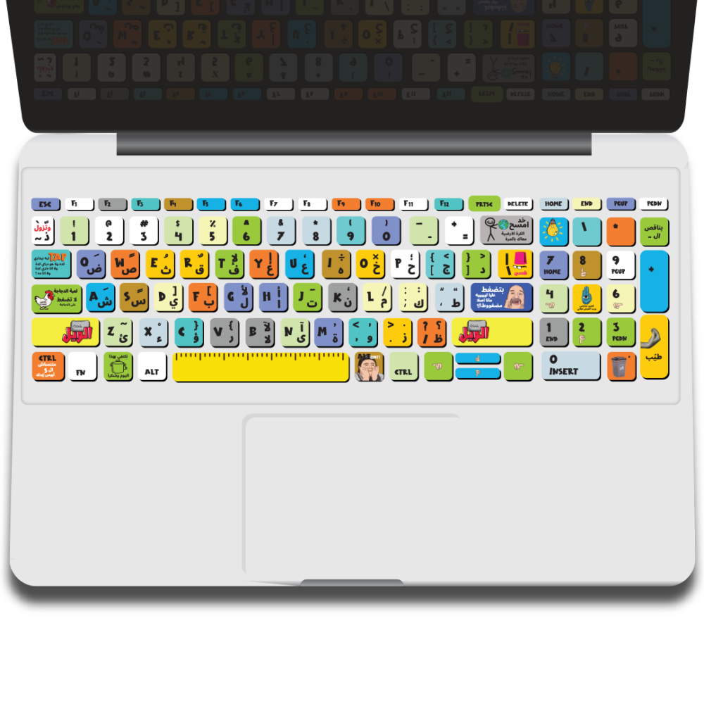 funny keyboard sticker