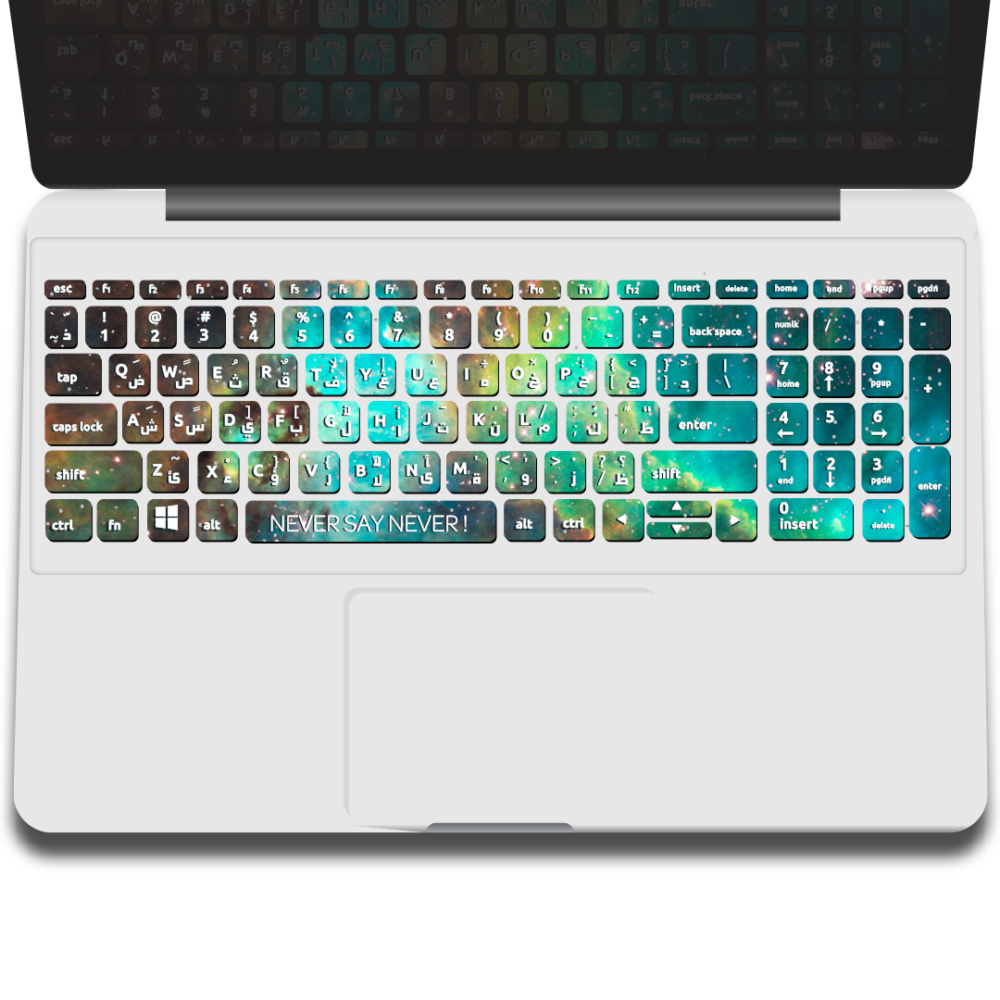 green galaxy keyboard sticker