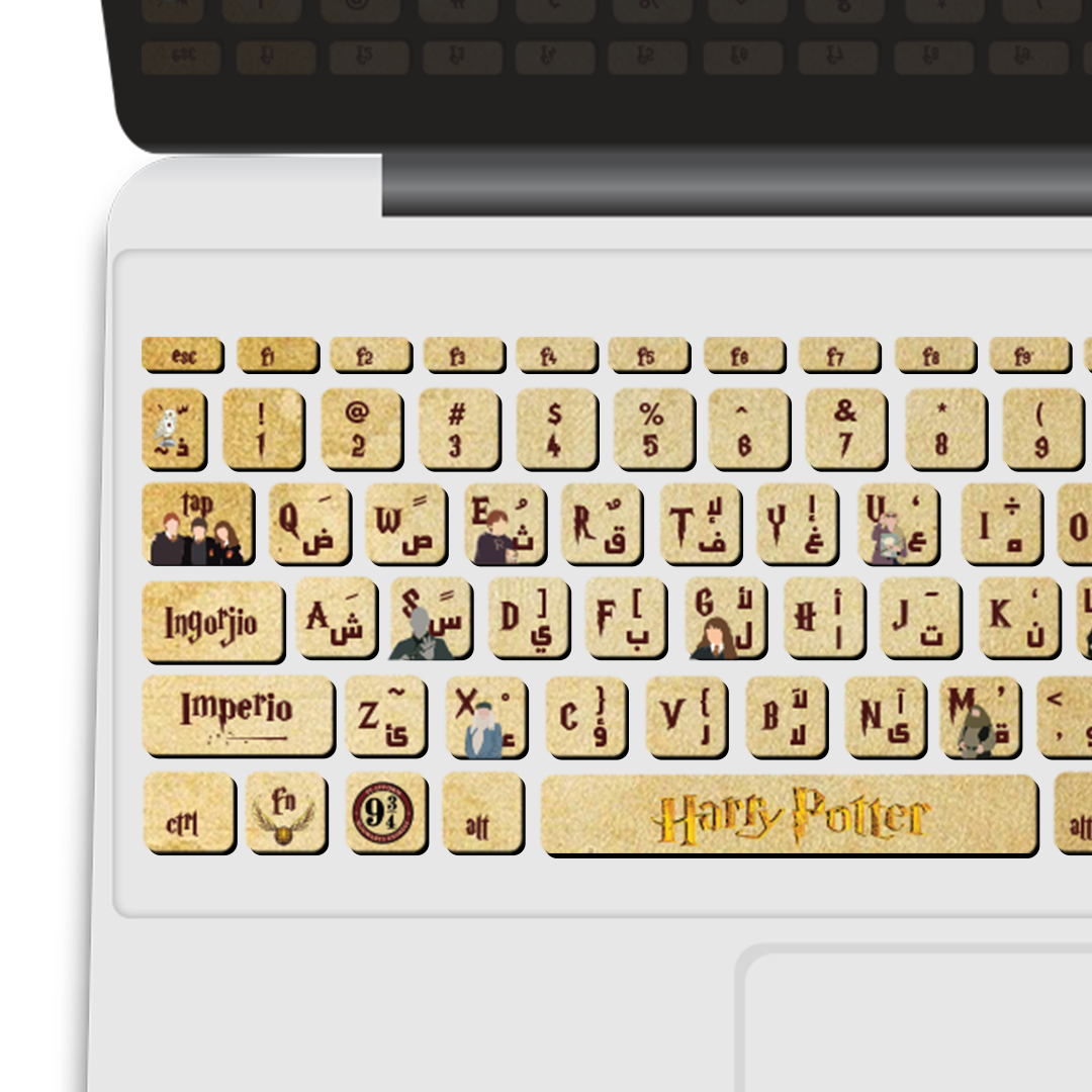 harry potter keyboard sticker2 harry potter keyboard sticker2