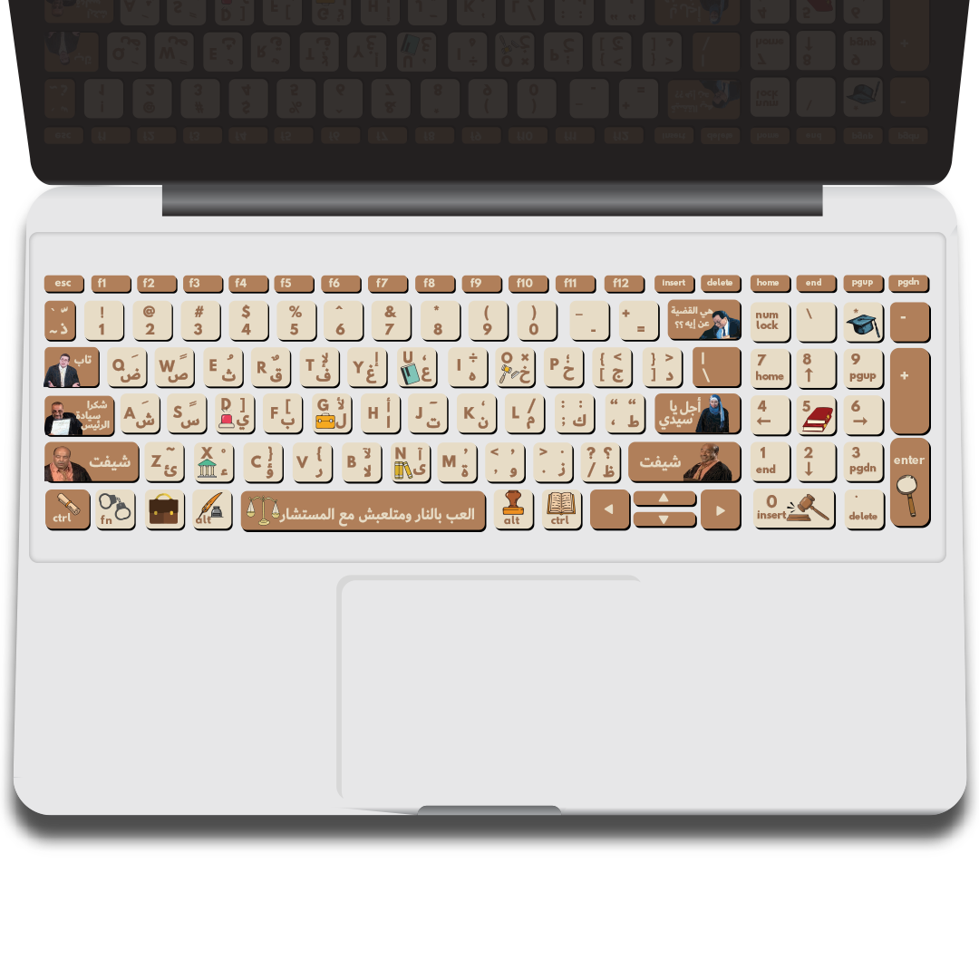 law keyboard sticker law keyboard sticker