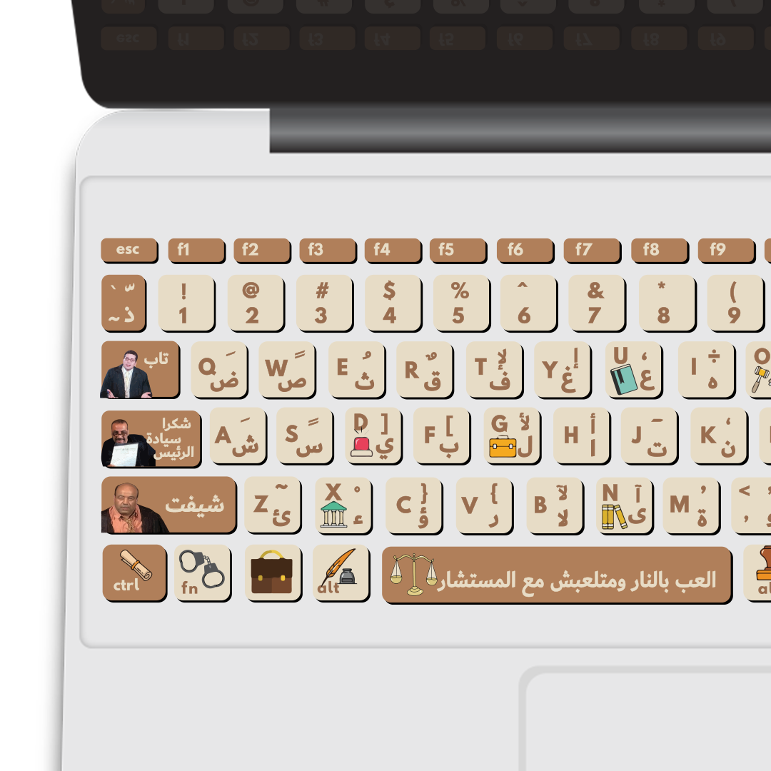 law keyboard sticker1 law keyboard sticker1