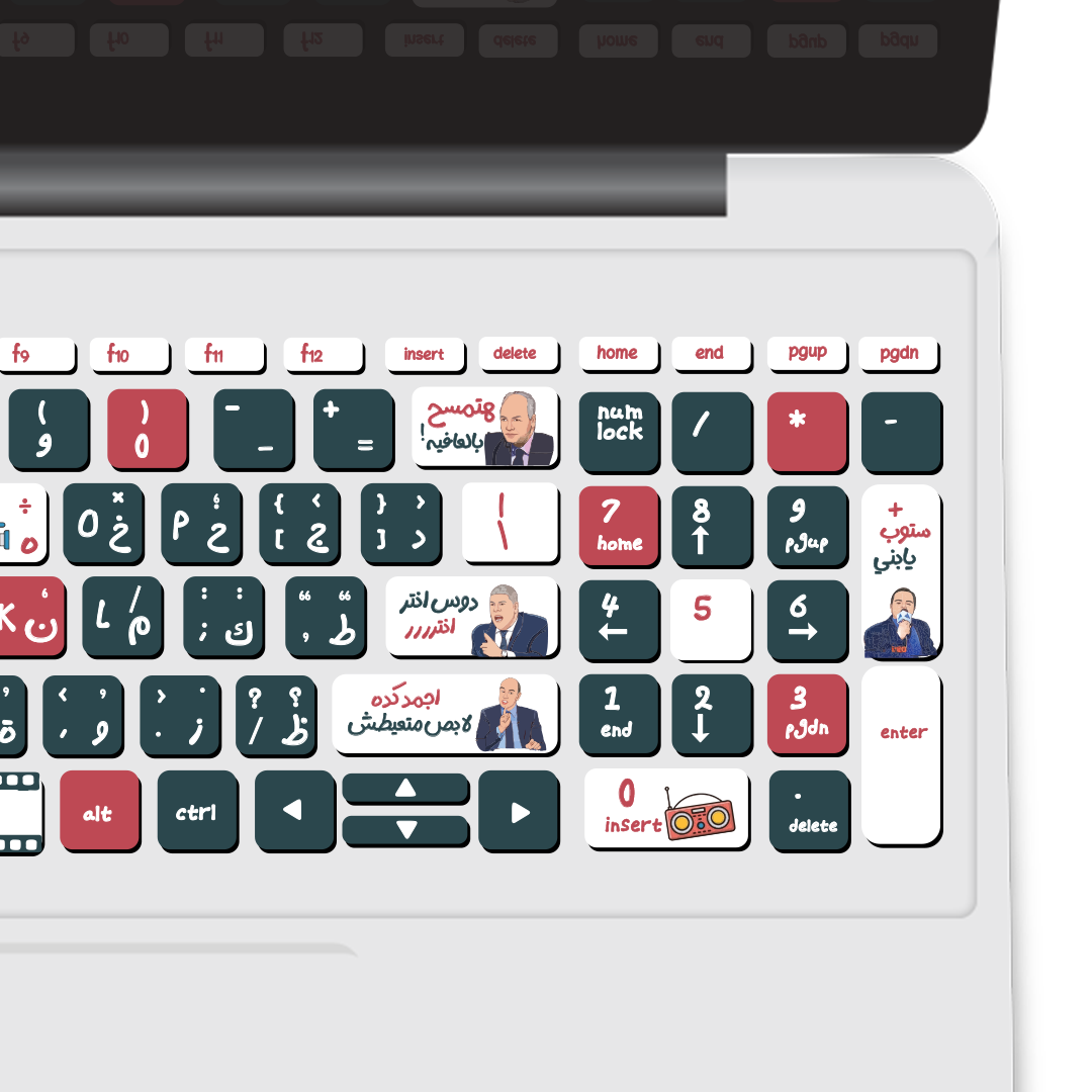 mass communication keyboard sticker1 mass communication keyboard sticker1