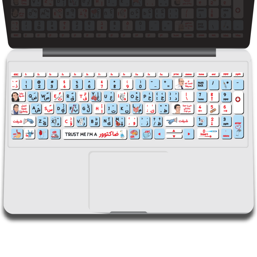 medicine keyboard sticker