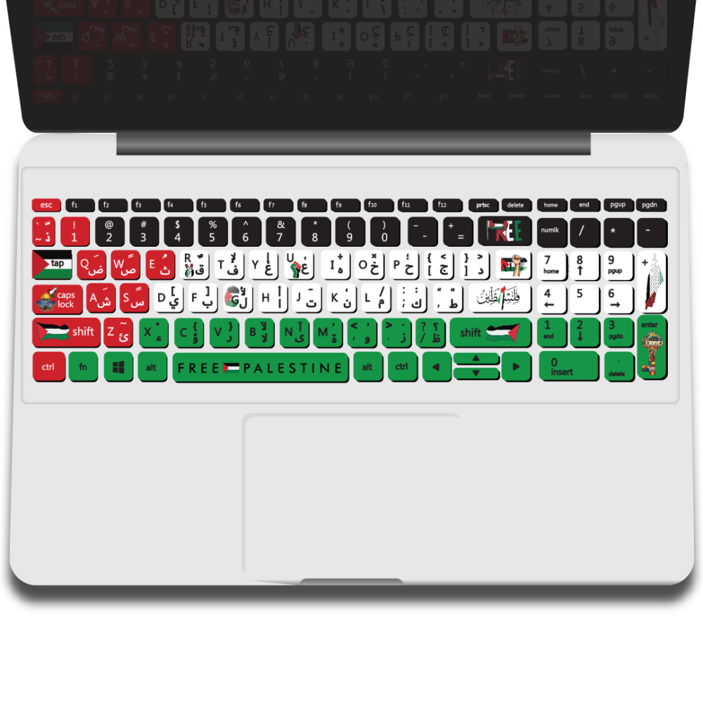 palestine keyboard sticker
