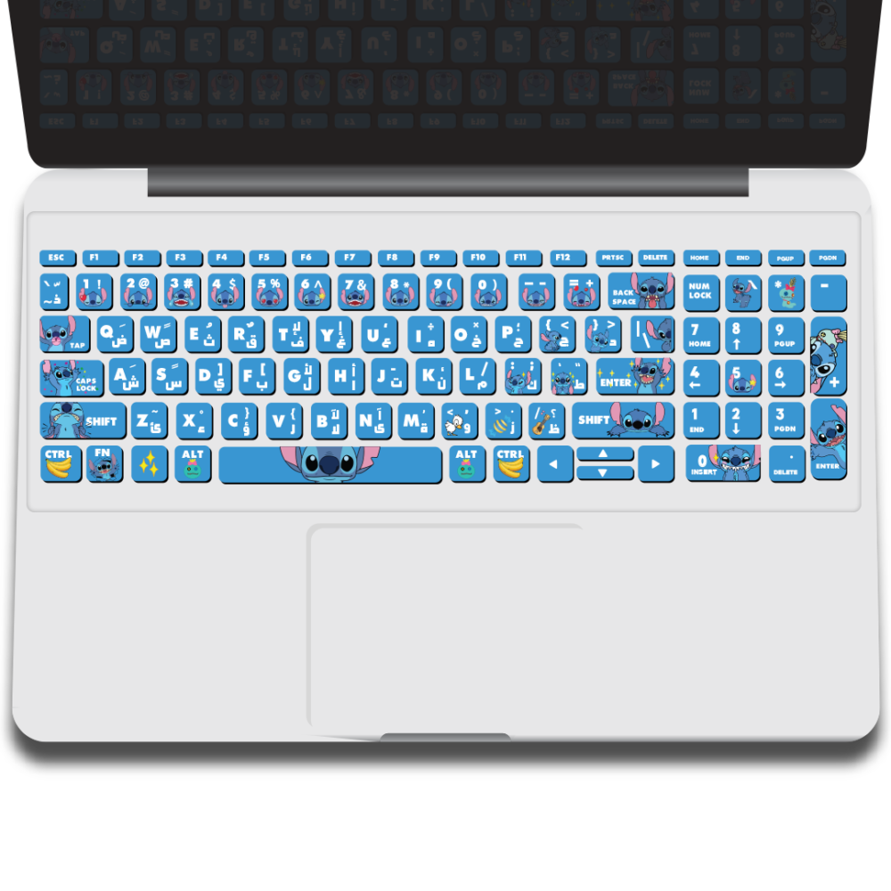 Home stitch keyboard sticker