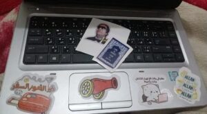 Home whatsapp image 2026 03 05 at 11.15.40 pm (1)