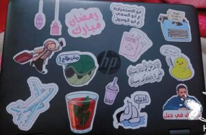 Home whatsapp image 2026 03 05 at 11.15.40 pm