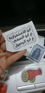 Home whatsapp image 2026 03 05 at 11.15.41 pm