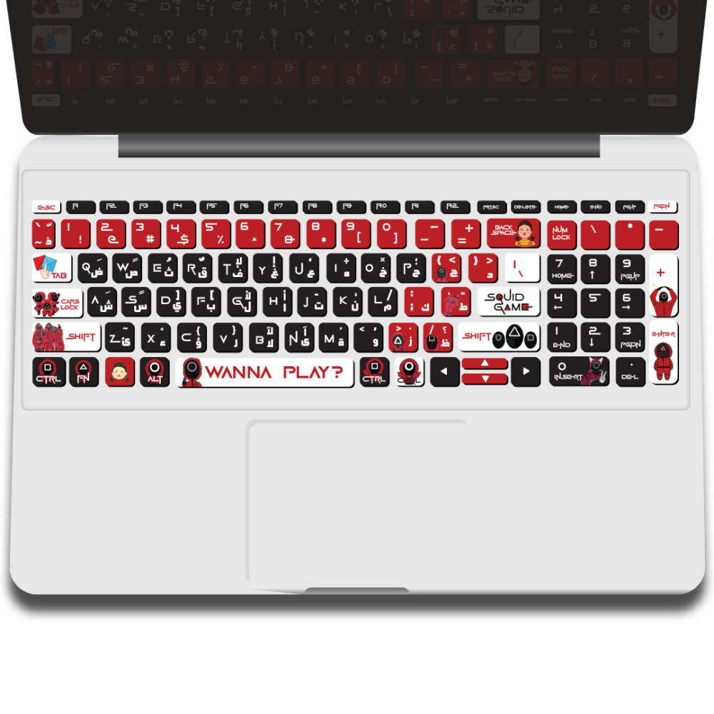 Home squid game keyboard sticker